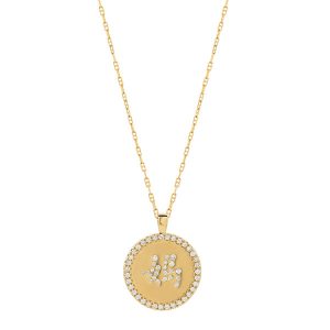 Au Xchange Chinese-Mom Necklace