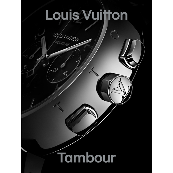 Louis Vuitton Celebrates 20 Years Of The Tambour – CR Fashion Book