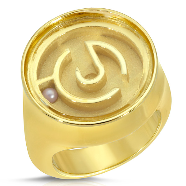 Monbouquette maze ring